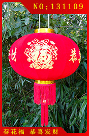 订做批发植绒布灯笼，批发灯笼，批发喜庆用品