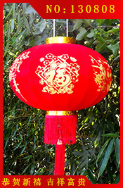 低价批发植绒布灯笼
