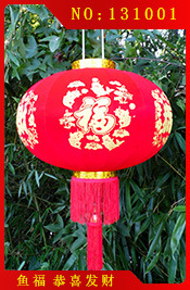 鱼福恭喜发财灯笼，春节灯笼批发，植绒布灯笼，厂家直批