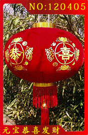 厂家直销/宫灯/灯笼/喜庆灯笼/广告灯笼,新品植绒布灯笼