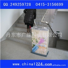 丹东市著名商标/国际品质/大气型/广缘伞袋机/厂家直销