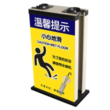 2013酒店用品第二代经济型伞袋机UPM-11D广缘品牌厂家直销