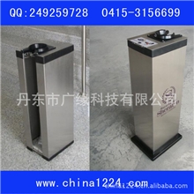 丹东市著名品牌/单孔/湿雨伞包装机