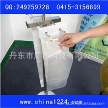 全国最专业厂家生产雨季营业厅实用性超强的伞袋架