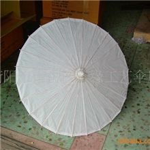 【厂家冲钻超低价大促销】精美纯白色油纸伞工艺伞diy手绘伞