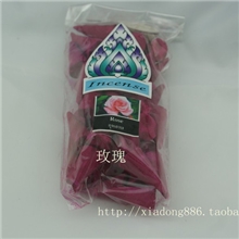 泰国香泰国香薰宝塔香塔香锥香50粒的