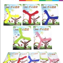 夜光3叶批发开心魔盘回旋镖回力标飞去来器儿童玩具回力镖