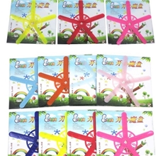 夜光五叶厂家批发回旋镖回力镖开心魔盘神奇玩具飞去来器