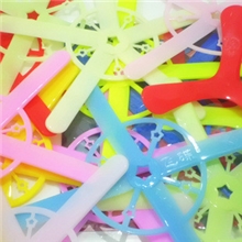 夜光四叶厂家批发开心魔盘回旋镖回力标飞去来器儿童玩具