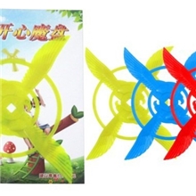 老鹰款厂家批发开心魔盘回旋镖回力标飞去来器飞碟