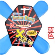 风靡欧美高档大号四叶飞来飞去器自归器回力镖回旋镖玩具包邮