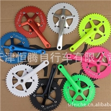 死飞车，全铝6061彩色牙盘，46T*170L平花动作款！