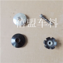 山地自行车公路车碗组车头碗配件吊心太阳花铝合金压盖，螺丝