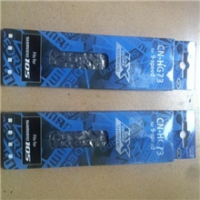 供应shimanoHG-73禧玛诺9速链条山地车公路车用