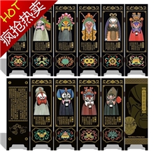 传统特色工艺礼品仿古漆器小屏风摆件京剧脸谱
