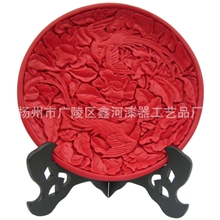 【鑫河漆器】8寸大明牡丹花开富贵盘传统雕漆工艺商务会议礼品