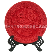 【鑫河漆器】12寸漆雕花篮盘开业礼品家居摆件商务礼品