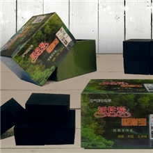 活性炭吸附宝/去味好帮手/批发定制/工厂批发/结婚礼物