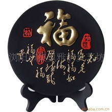 供应批发集里雅韵炭雕活性炭雕摆件礼品纪念品工艺品定制248福