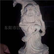 达摩竹根雕竹雕木雕橄榄核雕牙雕角雕