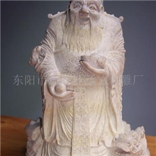 福禄寿竹根雕竹雕木雕橄榄核雕牙雕角雕