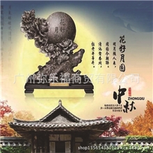 广州弥乐福礼品&mdash;普洱茶雕中秋茶礼茶雕定制古树普洱月圆中秋