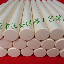 加工订制直径26.3-26.5MM管乐器具用仿象牙圆棒