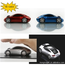 商务会议礼品开业庆典礼品广告促销礼品车摸无线鼠标