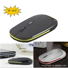 商务会议礼品开业庆典礼品广告促销礼品电脑周边礼品无线鼠标