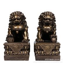 特价镇宅旺财辟邪化煞促官运风水摆件大号对狮子家居工艺饰品