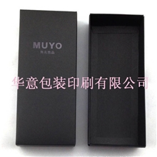 【厂家低价热销】MUYO无名悠品礼盒丝袜盒内裤盒内衣盒袜礼盒