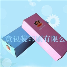 生产定做抽屉式大嘴猴袜礼盒丝袜盒内裤盒内衣包装盒纸盒