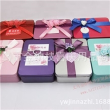 特价批发供应个性/创意/大号马口铁喜糖盒长方形包装喜糖铁盒
