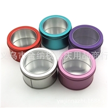 小号胶片圆罐DIY个性圆筒胶片开窗铁盒喜糖盒包装批发