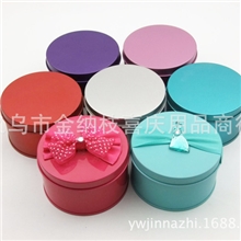 个性创意婚庆喜糖盒包装糖果色圆筒圆桶铁盒喜糖盒包装