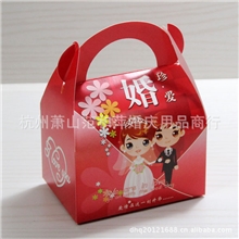 厂家直销婚庆用品创意个性喜糖袋喜糖盒批发2012新款珍爱手提袋