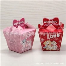 厂家批发婚庆用品淘宝热销个性创意新款LOVE喜糖盒子（小号）