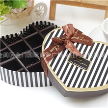 批发爱心巧克力盒14粒桃心巧克力盒批发条纹心形巧克力礼品盒