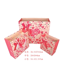 【特别推荐】时尚高档LOVE粉红爱心纸袋做工精美手提袋