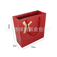 厂家供应酒红特种纸中号手提袋礼品袋