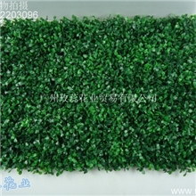 米兰草热销款插花用品仿真花批发广东仿真花厂家仿真草皮草坪