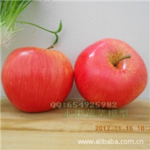 仿真水果蔬菜仿真红富士假红苹果仿真面包蛋糕仿真荷花荷叶