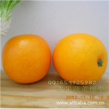 专业生产仿真水果橙子假橙子仿真水果蔬菜批发厂家直销批发价