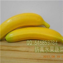 批发仿真水果仿真香蕉与真实香蕉一样大小轻型蔬菜面包类批发
