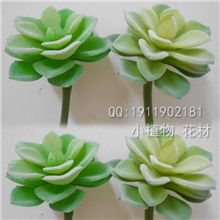 高仿真宝石莲小号青色人造工艺品花材仿真沙漠多肉植物