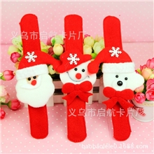圣诞老人拍拍圈雪人啪啪圈圣诞手环手表手腕装饰圣诞礼品批发