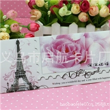 节日通用祝福贺卡尚清新对折通用祝福贺卡批发价明信片小卡片