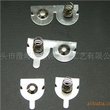 玩具五金配件，电池片，五号电池片