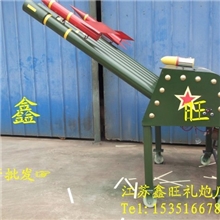 小型车载礼炮便携式车载电子礼炮机婚庆专用结婚6管礼炮