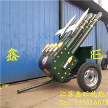 组合型礼炮山区礼炮送葬多管遥控礼炮带轮胎型款式可以定做